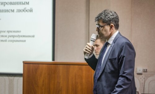 2-я Южно-Российская междисциплинарная конференция по репродукции "Инновационные технологии охраны репродуктивного здоровья"